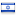 kby.org.il server is located in Israel